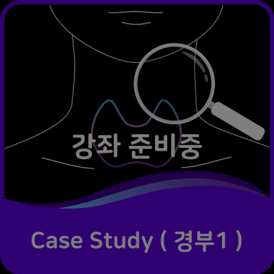 강의이미지